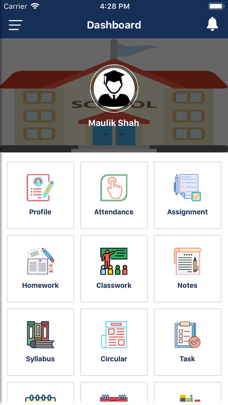 School Management App